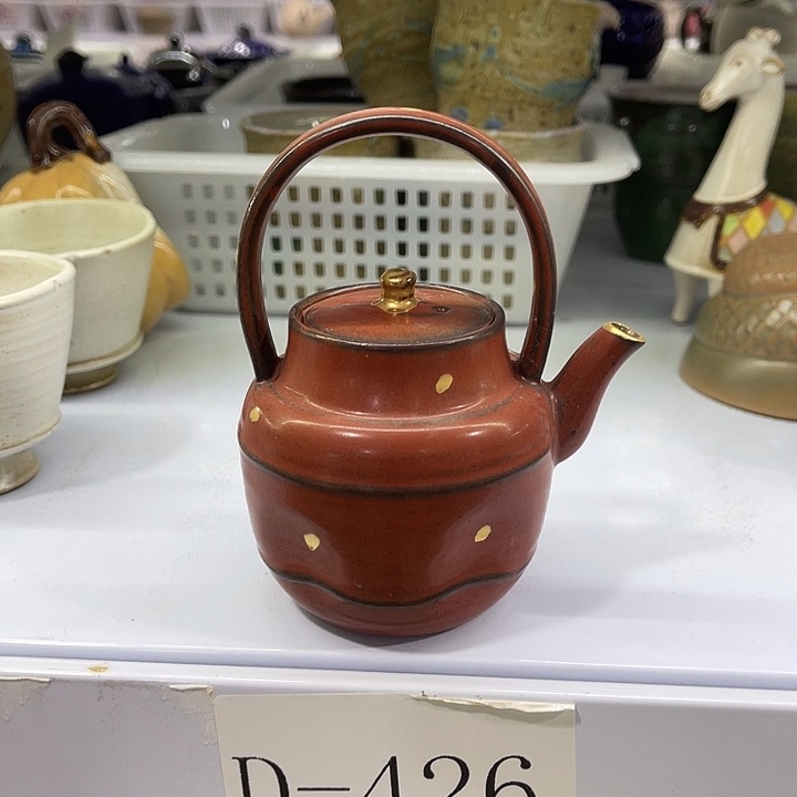 福利待遇多多哦哦哦