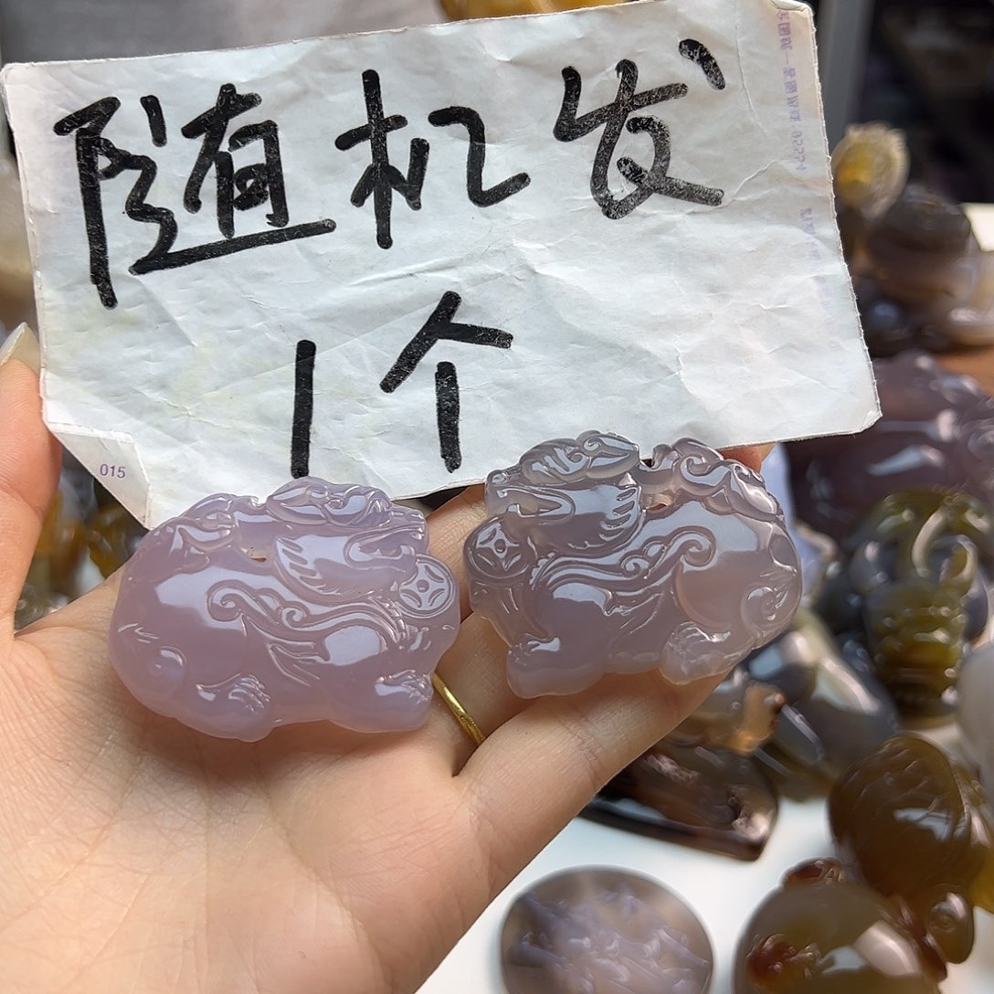玛瑙/玉髓未镶嵌吊坠(不含链)