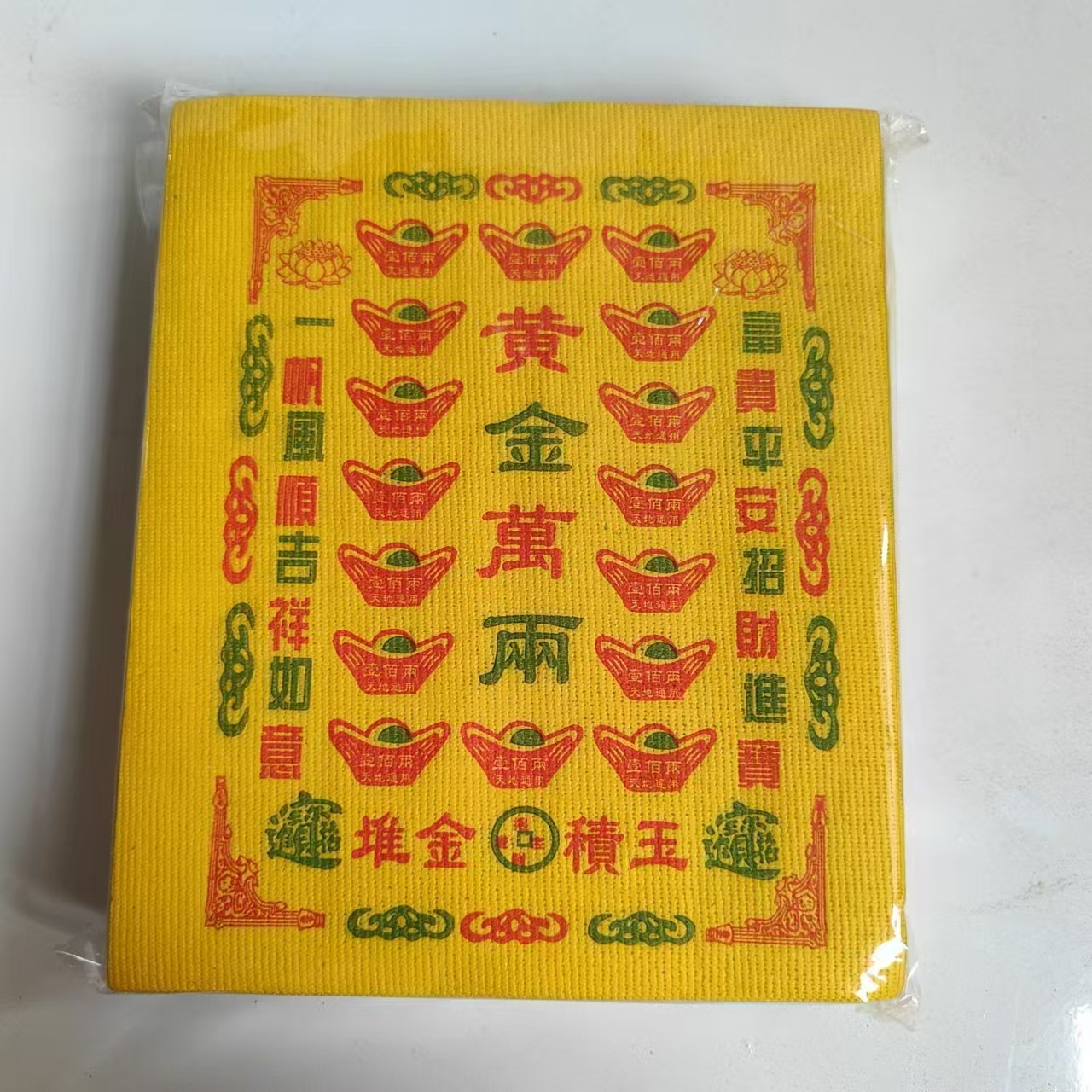 23*28*6套色彩印文化纸