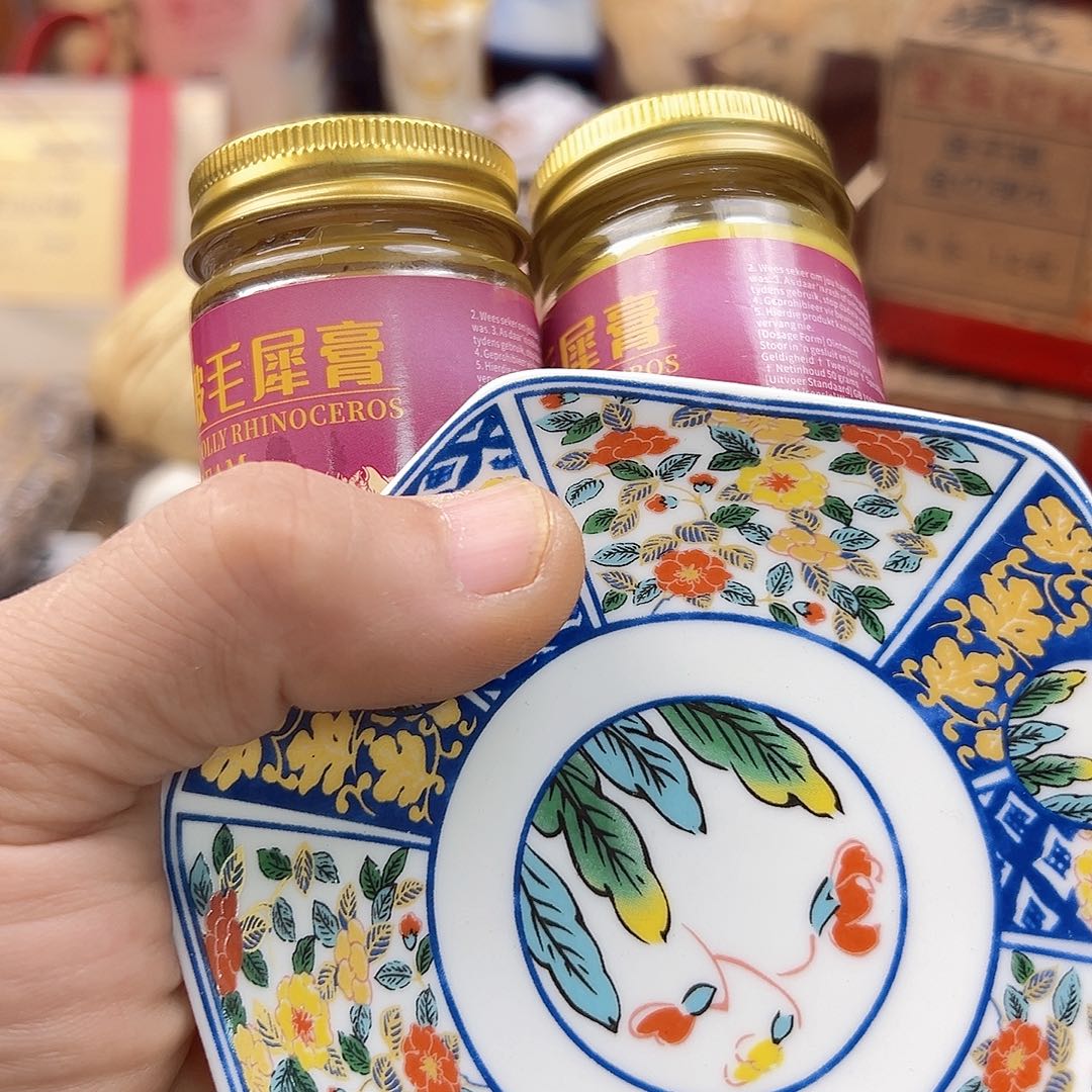 瓷片旺***花啊啊啊啊啊啊啊啊啊啊啊啊啊啊啊