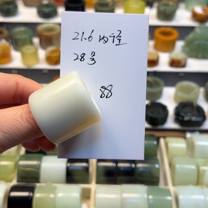 蛇纹石玉未镶嵌珠宝奇石21.6内径28号