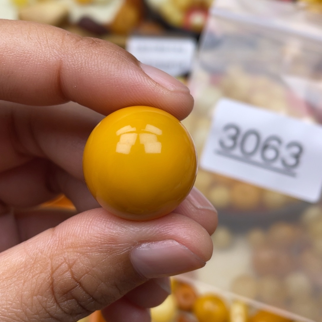 琥珀珠宝奇石未镶嵌22.1