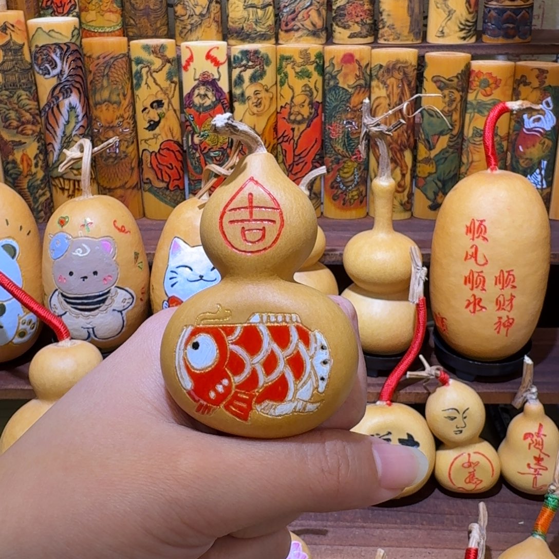 年年有余葫芦福禄