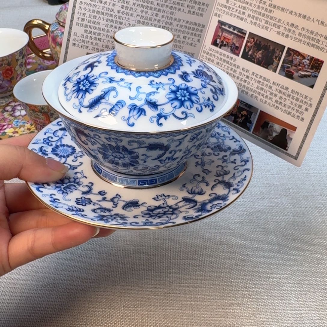 景德镇陶瓷景德镇瓷器