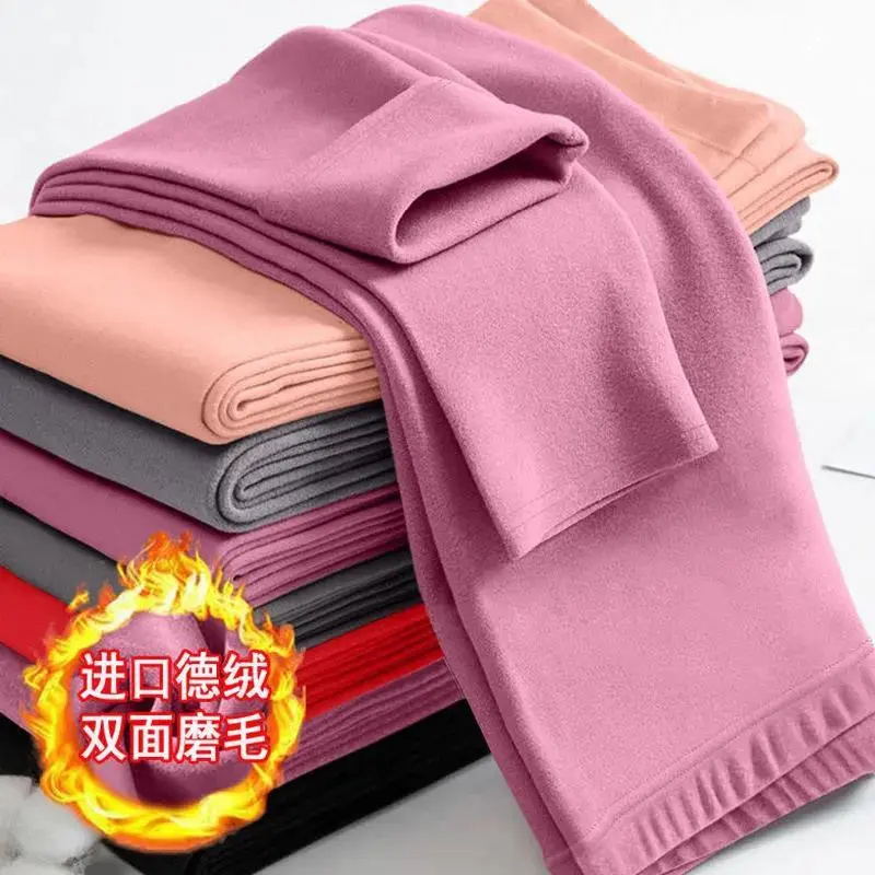 德绒保暖裤内穿修身女士线裤衬裤打底裤秋冬季加绒裤毛裤秋裤女