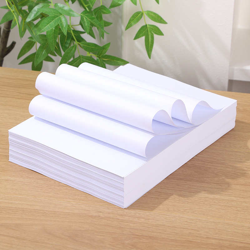 a4复印纸每包100张70g75g80g办公用纸打印纸画画纸草稿纸白色纸张