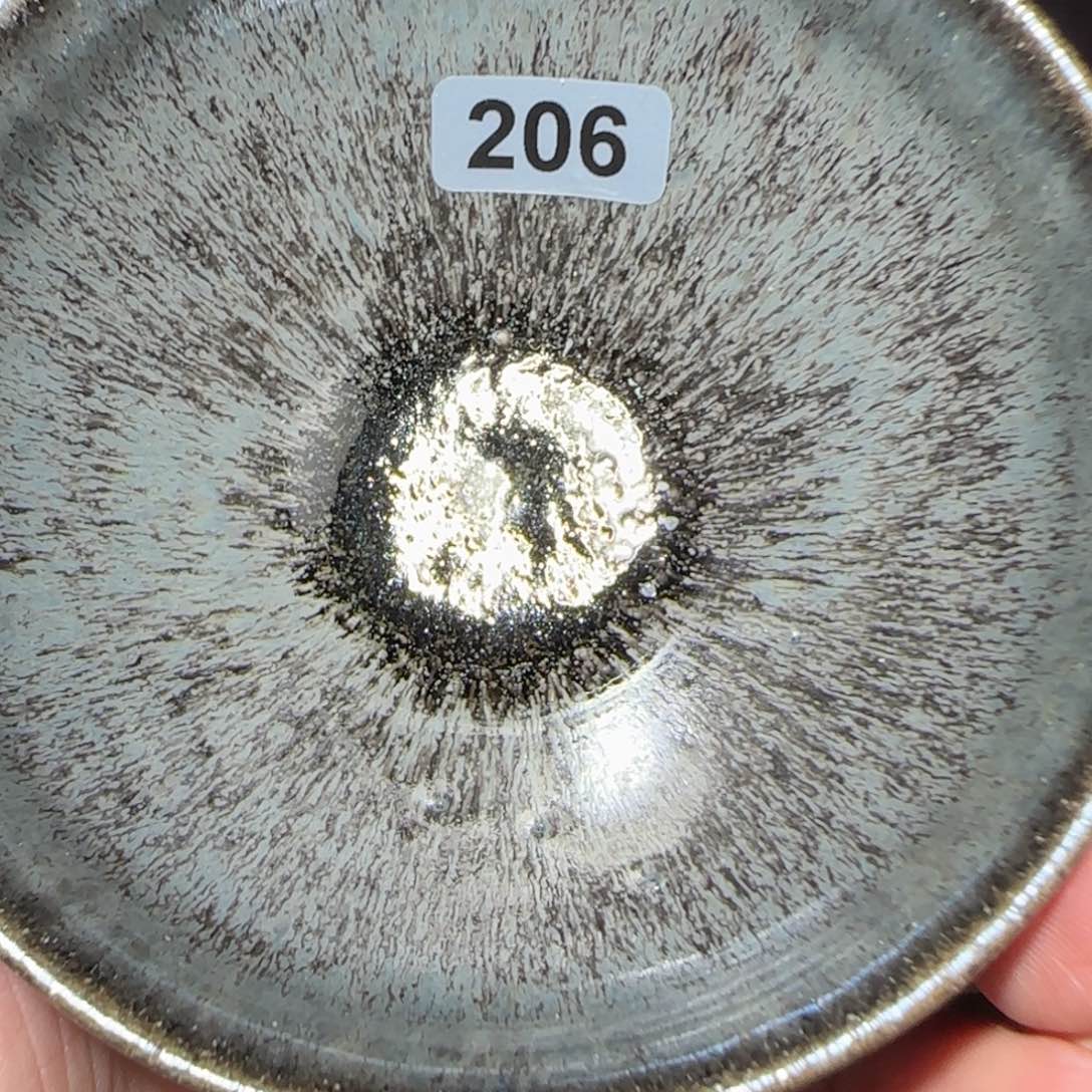 茶盏焦源柴烧自然还原206