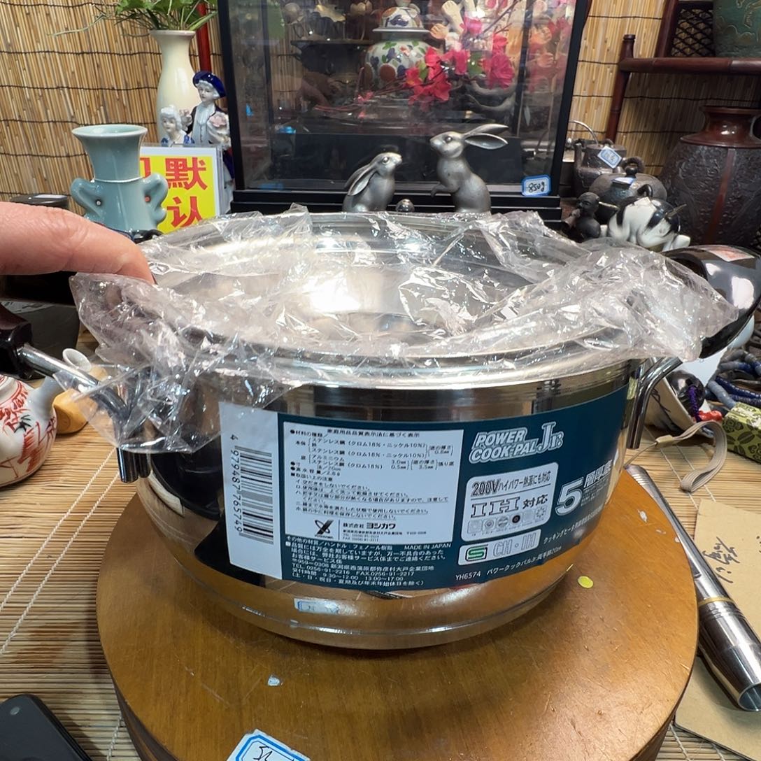 初遇见感谢大家支持陪伴福利多多