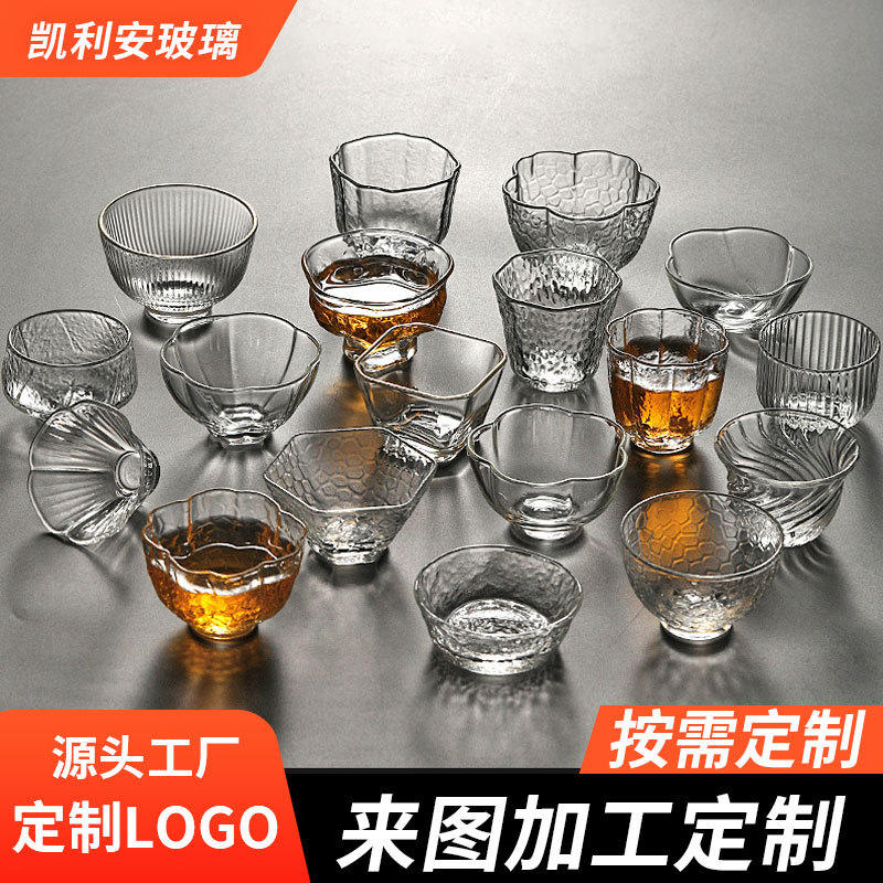 创意手工制作透明玻璃品茗杯 功夫茶具高硼硅玻璃待客迷你小茶杯
