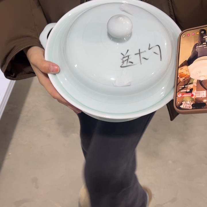 稻谷壳411青色汤盆带盖1套默认微瑕送大汤勺