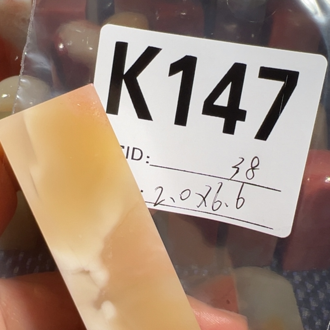 【闪购商品】寿山石印石老挝石