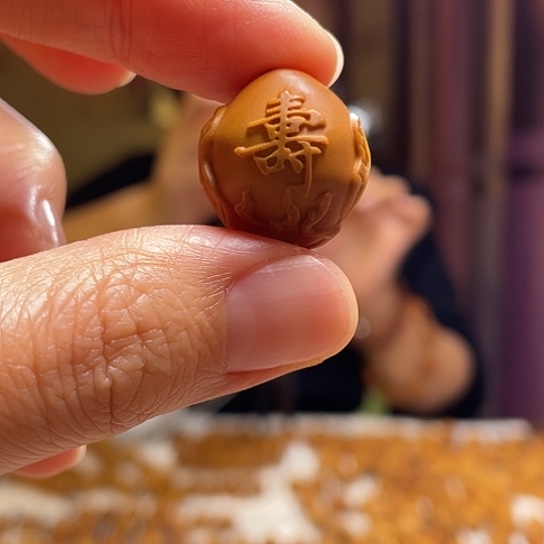 橄榄核手串/手链橄榄核