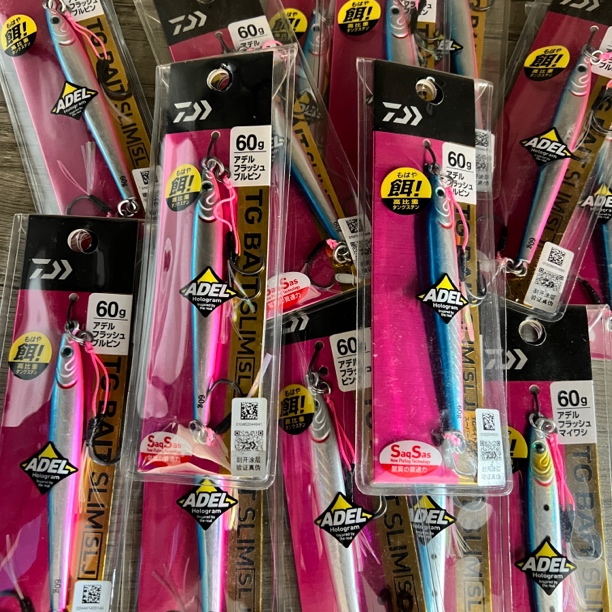 DAIWA达亿瓦钨钢铁板45克60克80克刀鱼鲅鱼带钩铁板达瓦钨钢铁板