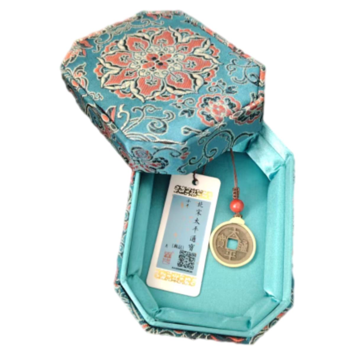 宋代古钱币  太平通宝  闻德评级真品  同分数随机发