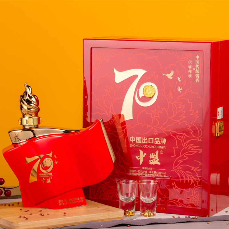 HUATAI/华台中盟 70周年纪念 酱香型白酒 500ml【自营专用】