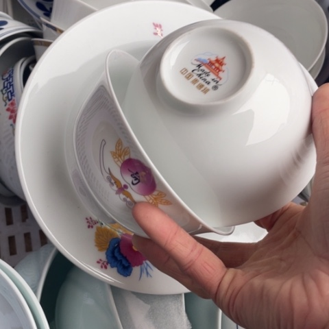 景德镇陶瓷5英寸2个