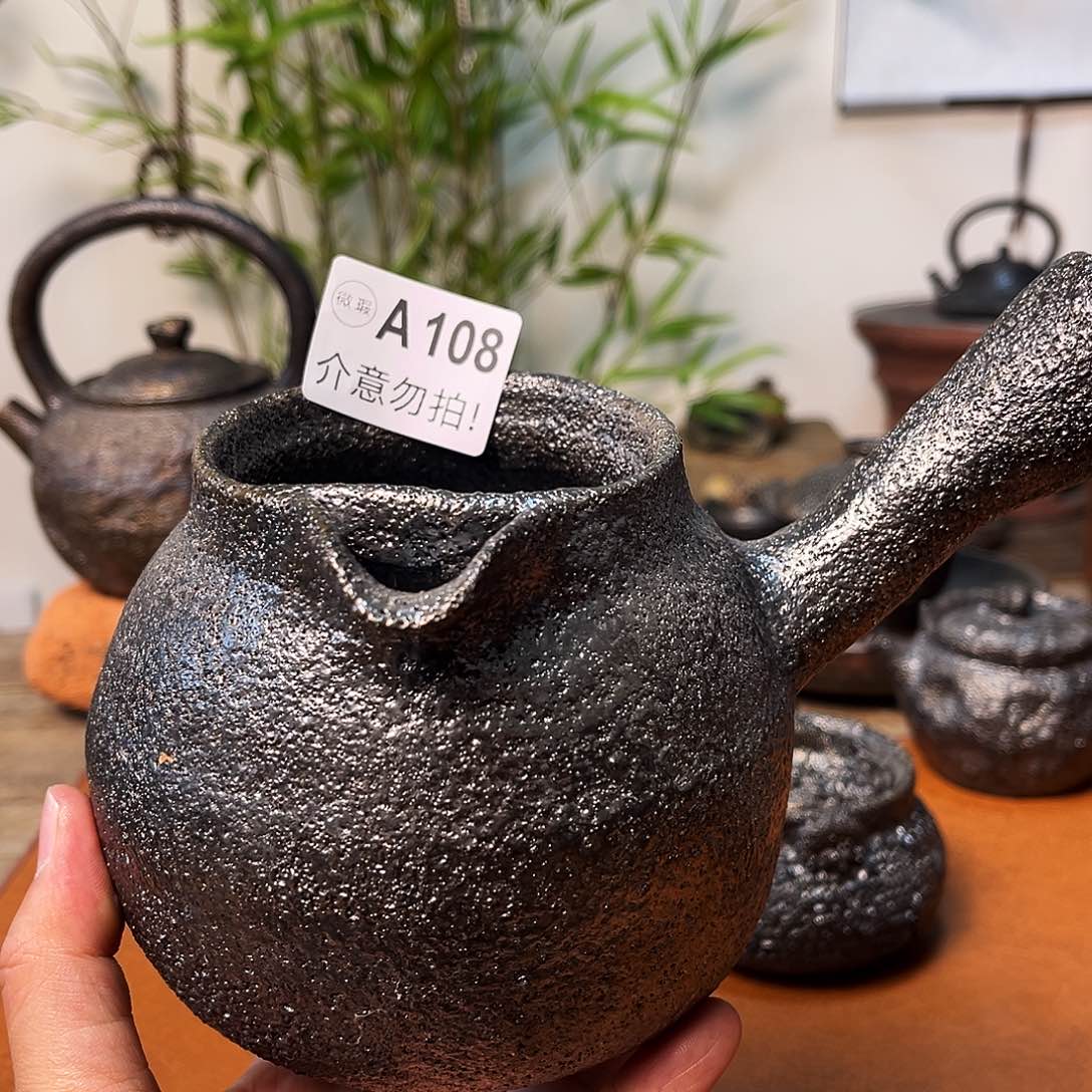 杯荥经黑砂馒头窑微瑕煮茶壶
