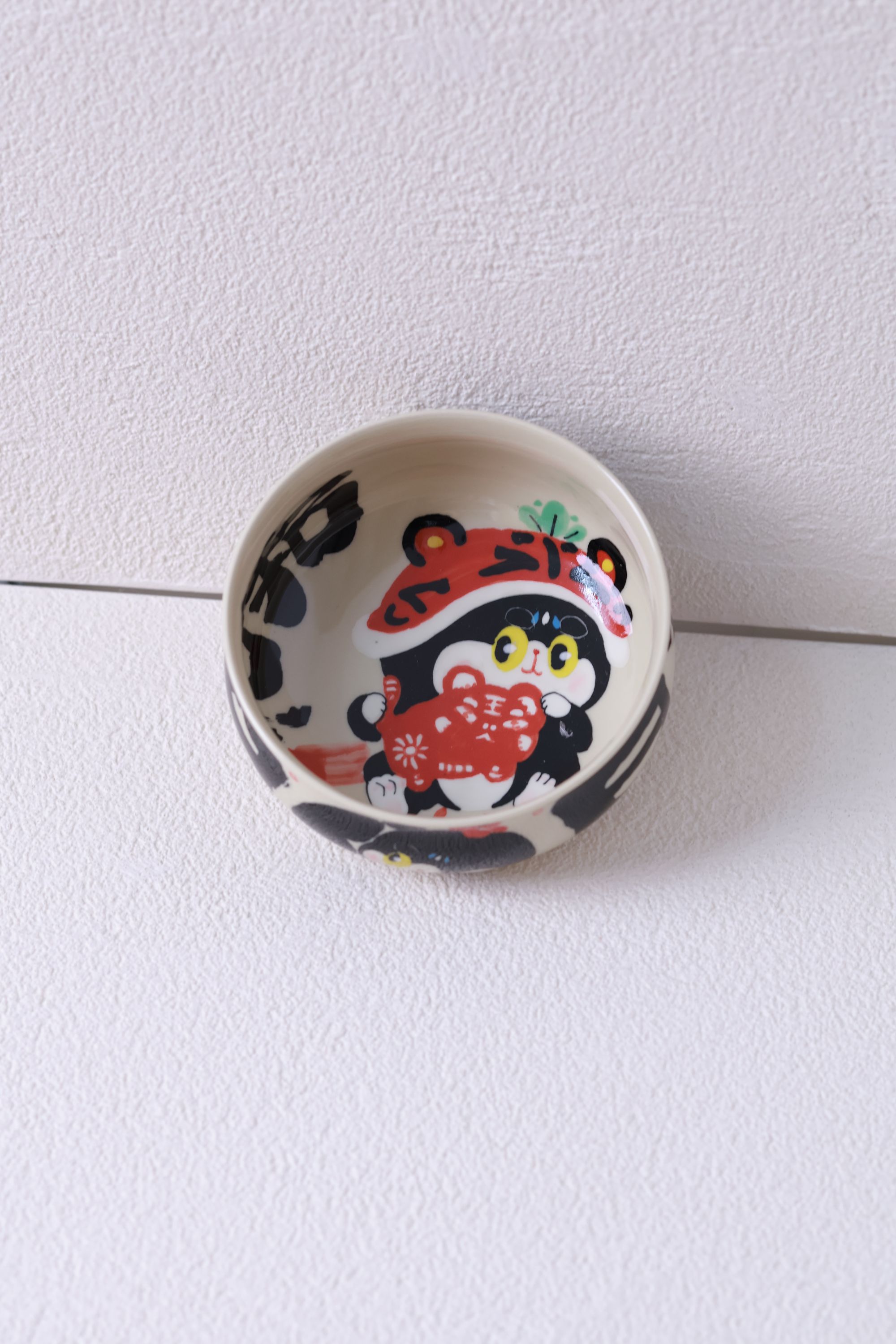 三亩过年日日是好日炉式杯主人杯