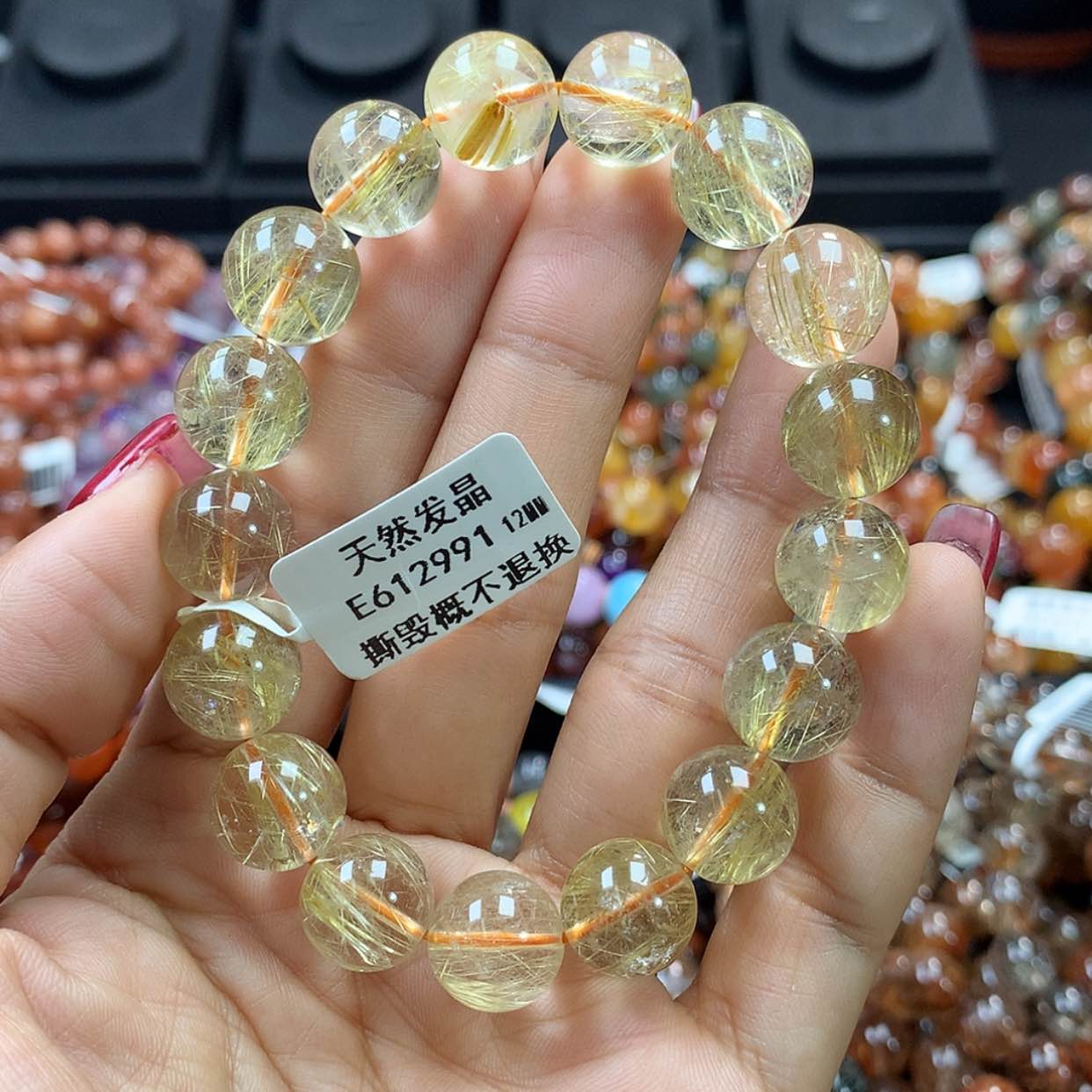 【闪购商品】水晶手链未镶嵌，