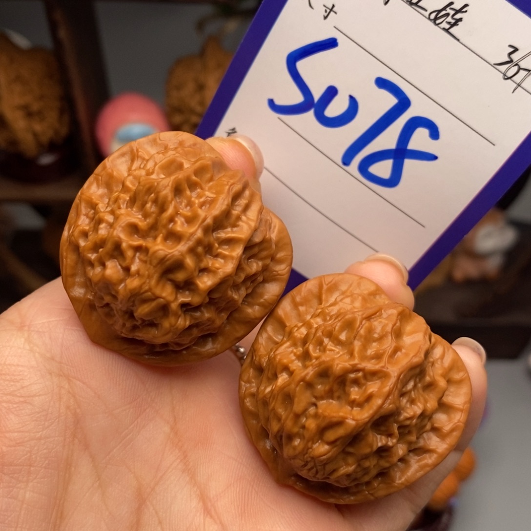 文玩核桃吊坠瓷娃娃36