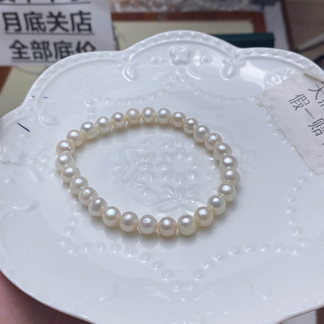 淡水珍珠手链未镶嵌