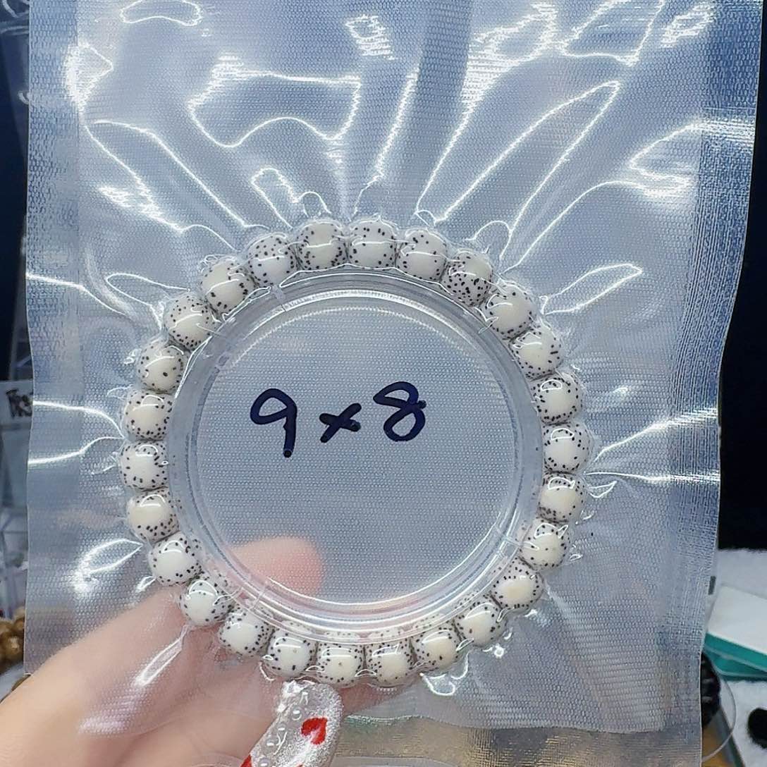 星月菩提吊坠你****吗9/8双留白