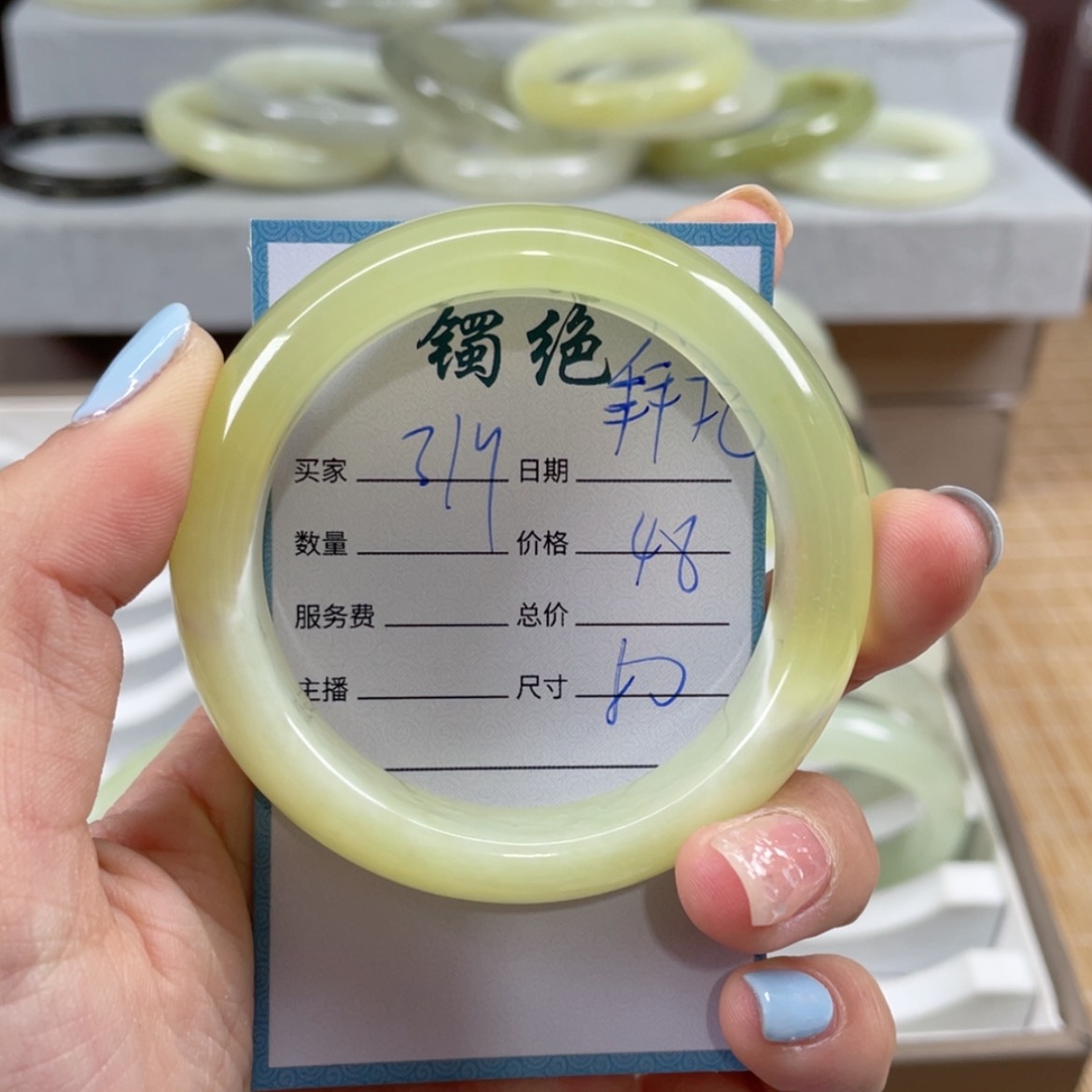 【闪购商品】蛇纹石玉手镯未镶嵌拜****吧