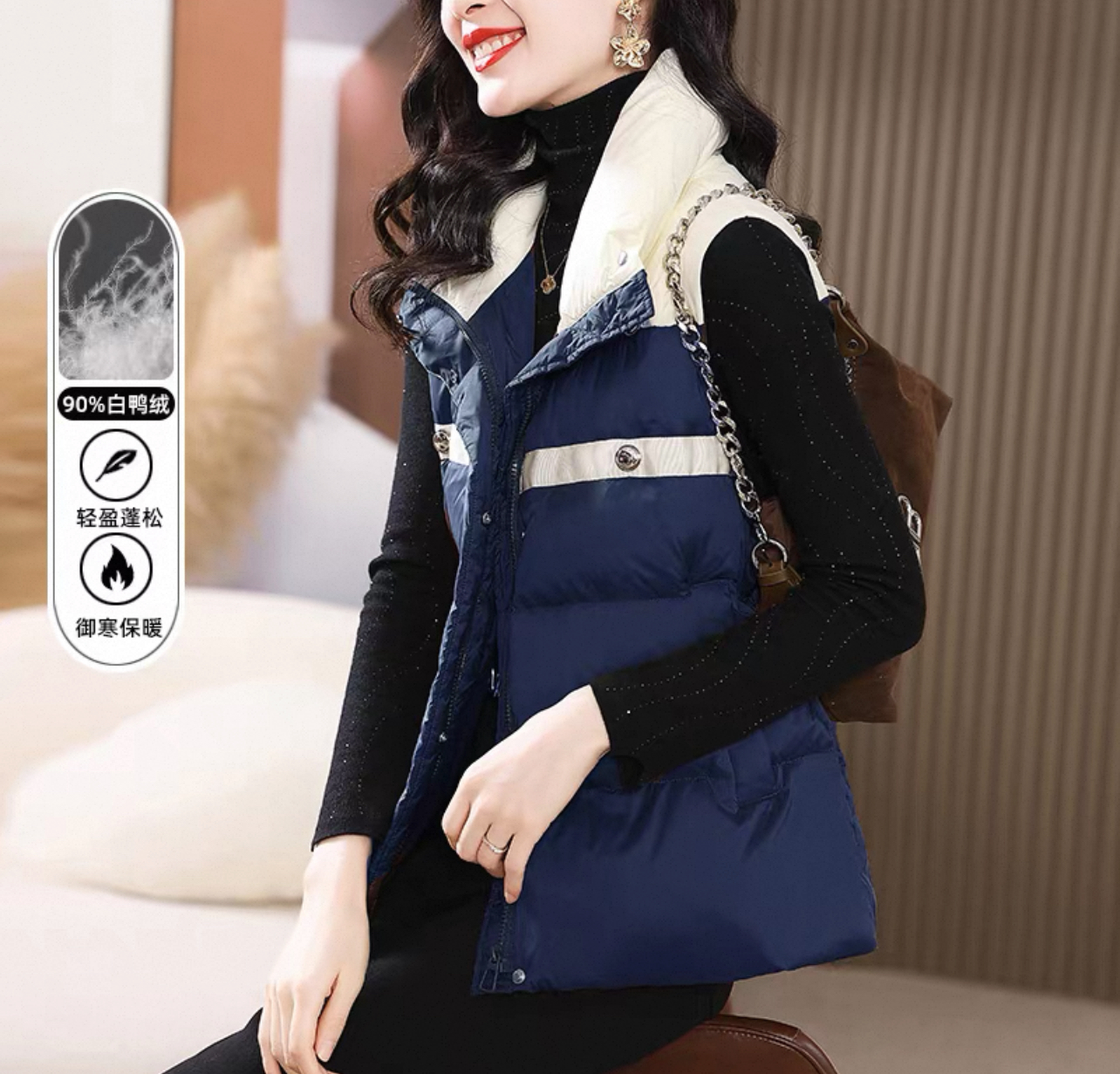 9061时尚蓬松保暖秋冬撞色马甲