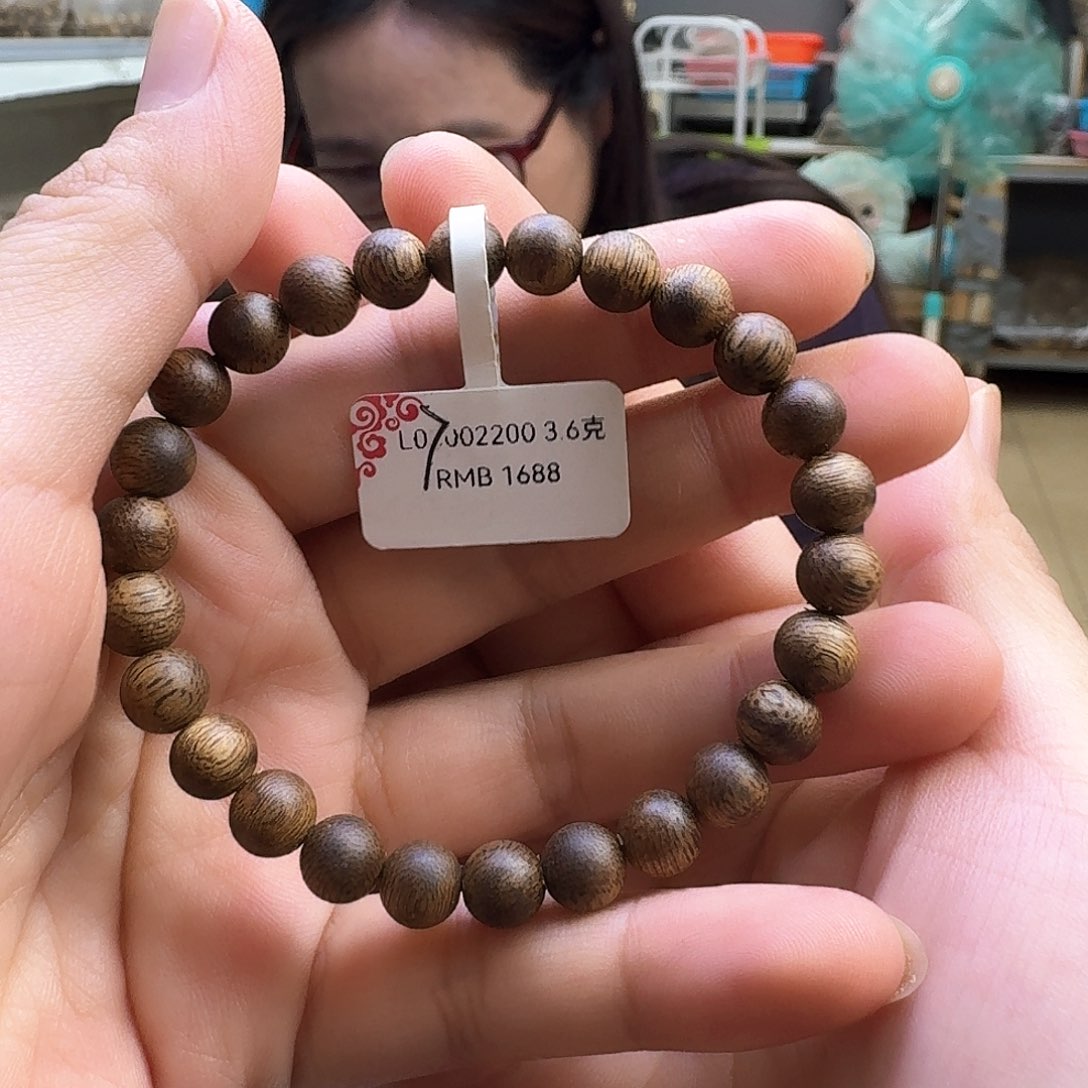 手串沉香06单圈手串3.6克