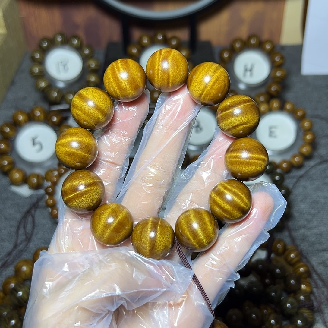 金丝楠手串/手链小叶桢楠2.0水波