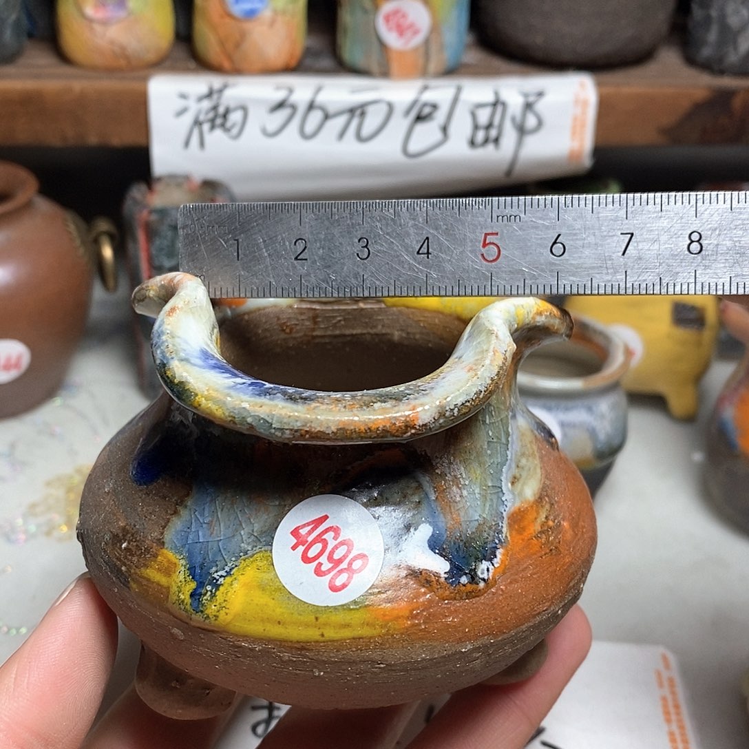 红陶拍5送一个小