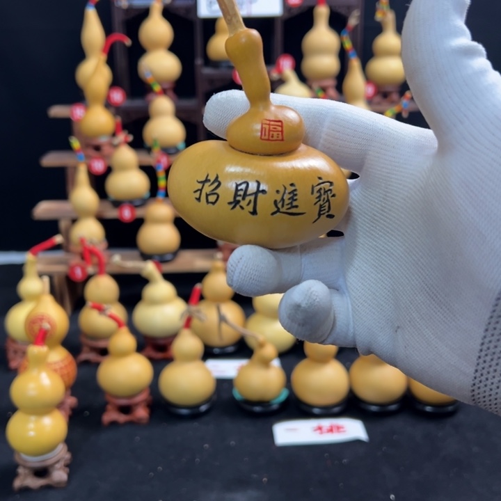 葫芦葫芦葫芦葫芦