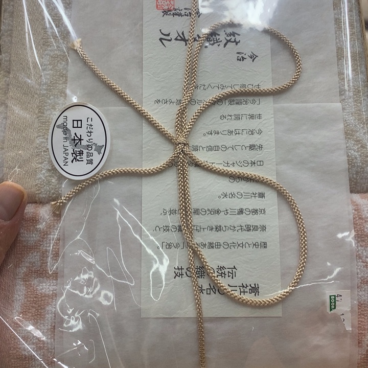 瓷片这首单曲真的很