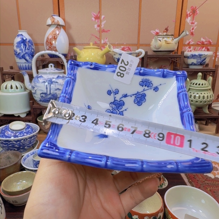 碗208啊啊啊啊啊啊啊啊啊啊啊啊