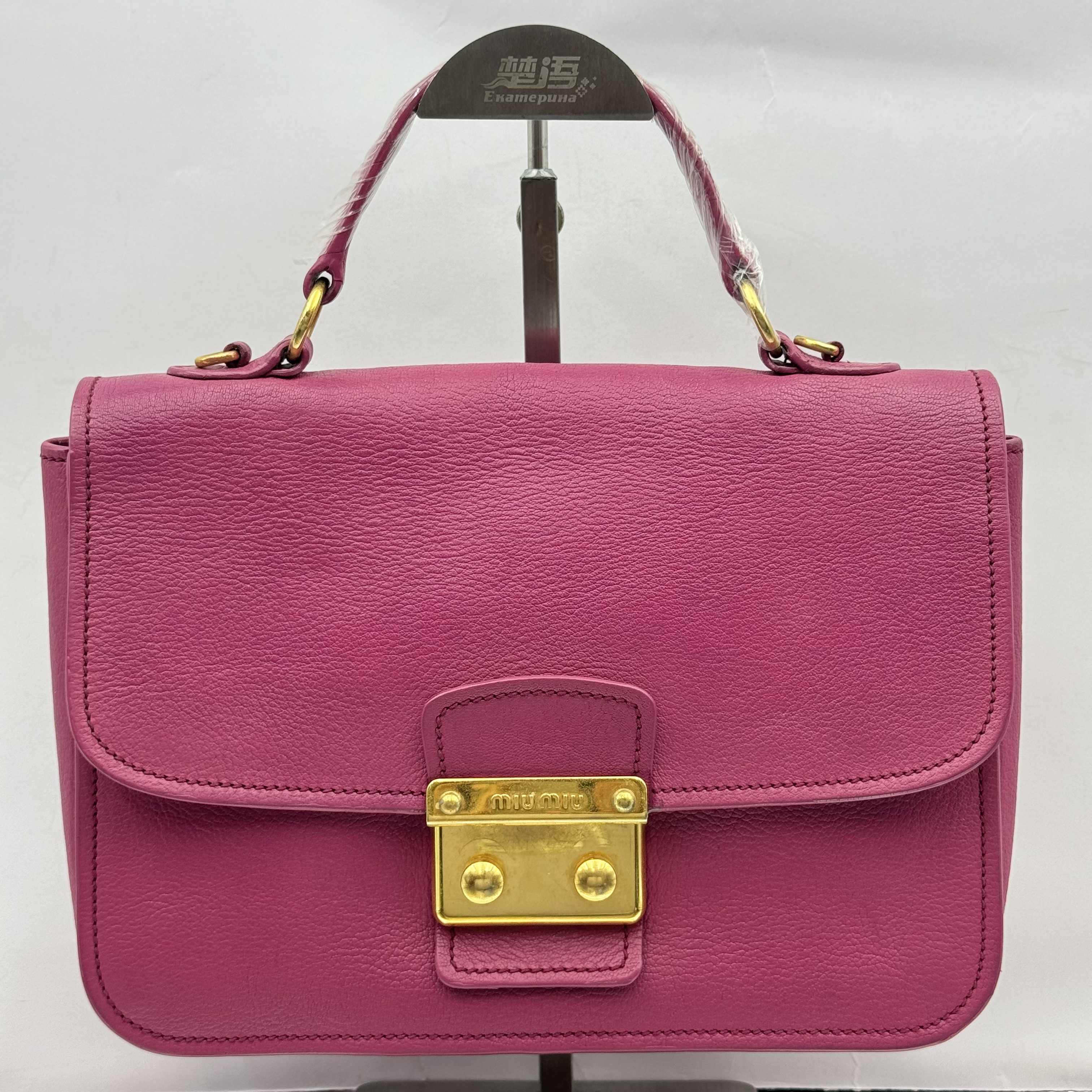 90新 MIU MIU/缪缪 缪缪奢侈品手提斜挎包荔枝纹时尚经典款0010