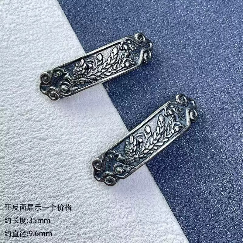 三七银凤凰手牌配件diy手串