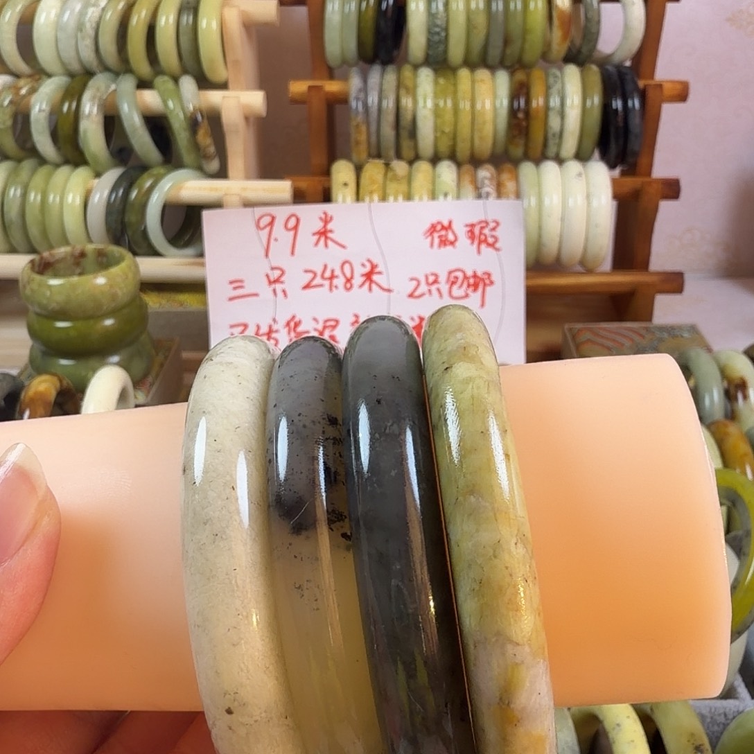 不****蛇纹石玉未镶嵌手镯