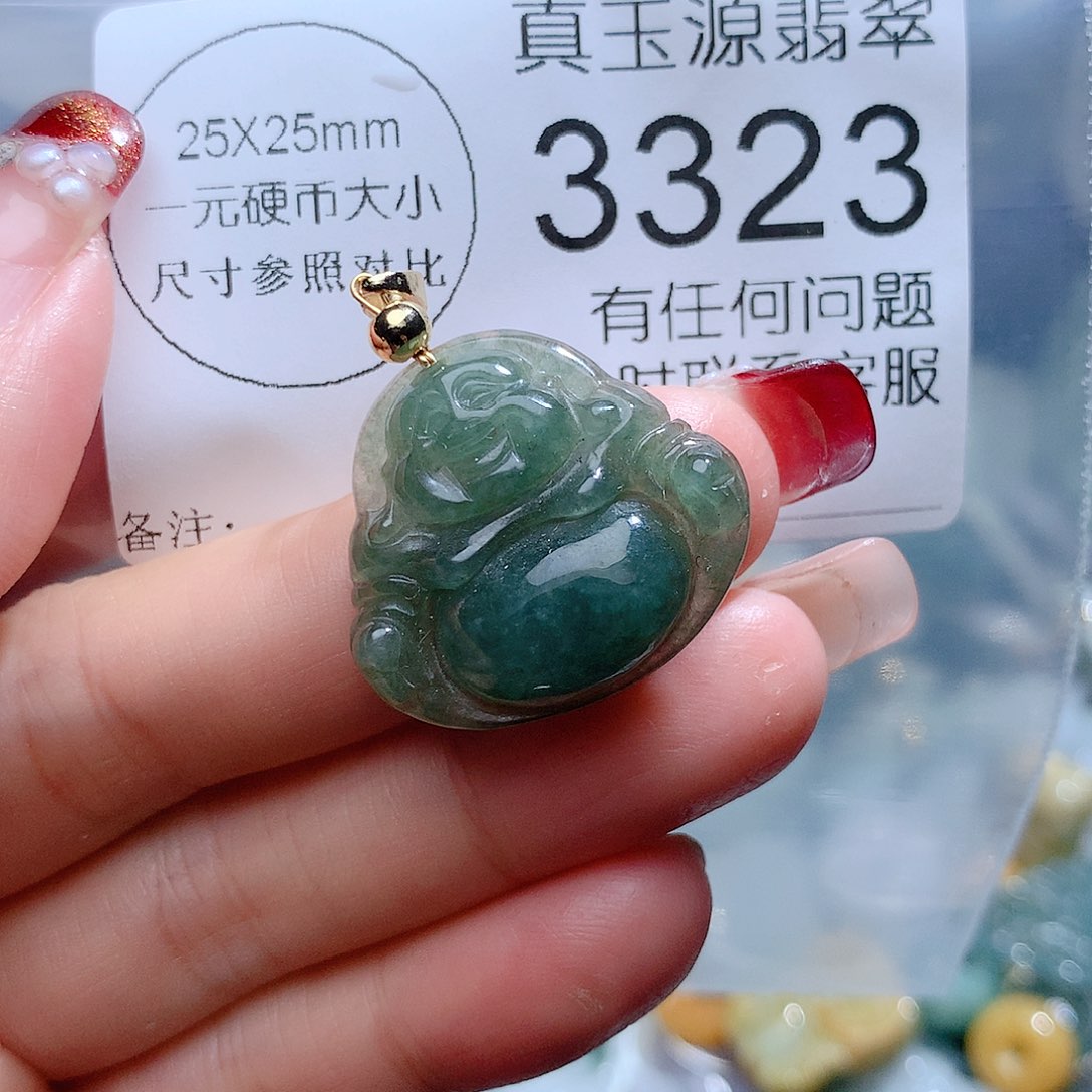 翡翠颈饰未镶嵌3323。