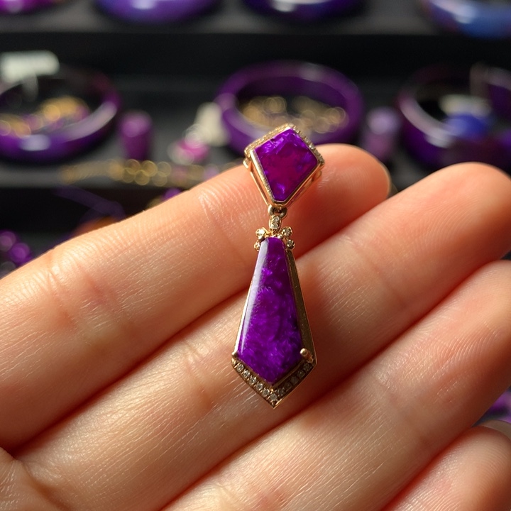 苏纪石（舒俱来）吊坠18K金镶嵌