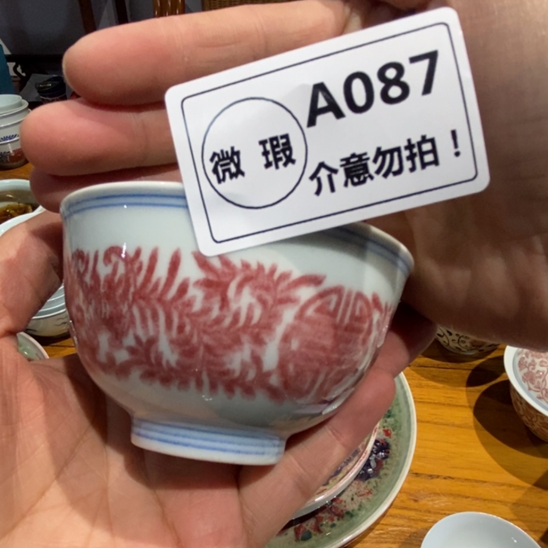 瓷片美女宝贝宝贝宝贝宝贝宝贝吧
