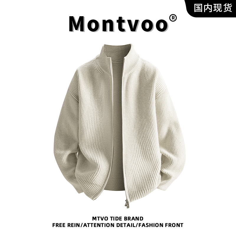 MTVO迈特优细条纹针织开衫毛衣男士秋冬美式潮流百搭宽松简约外套