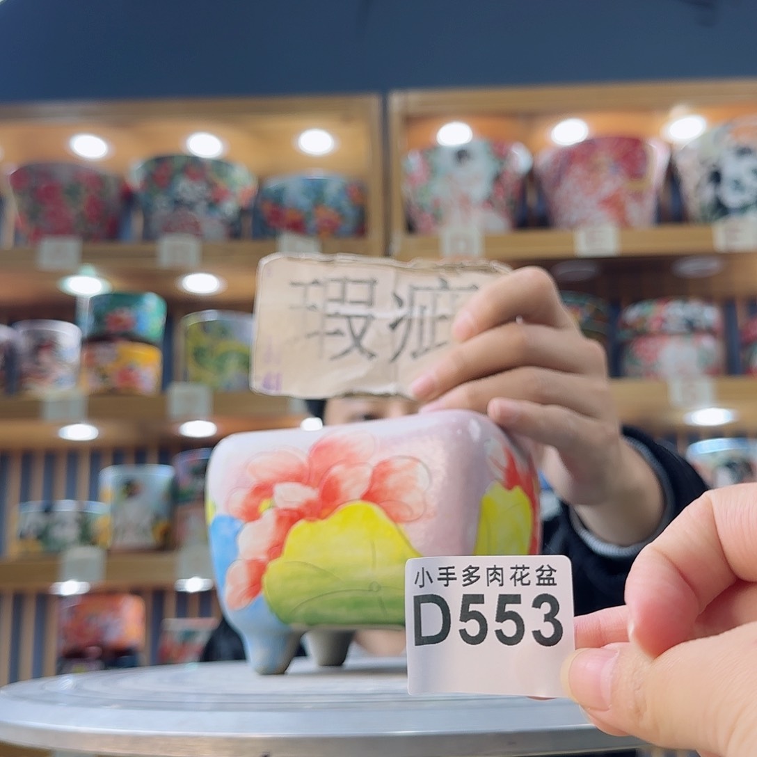 罐微瑕微瑕微瑕微瑕