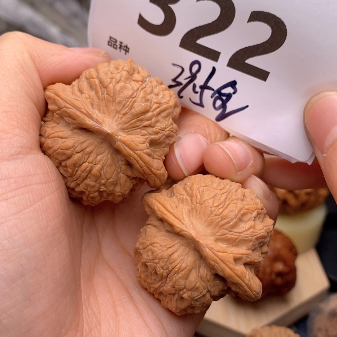 文玩核桃把件322号39.5全运麒麟