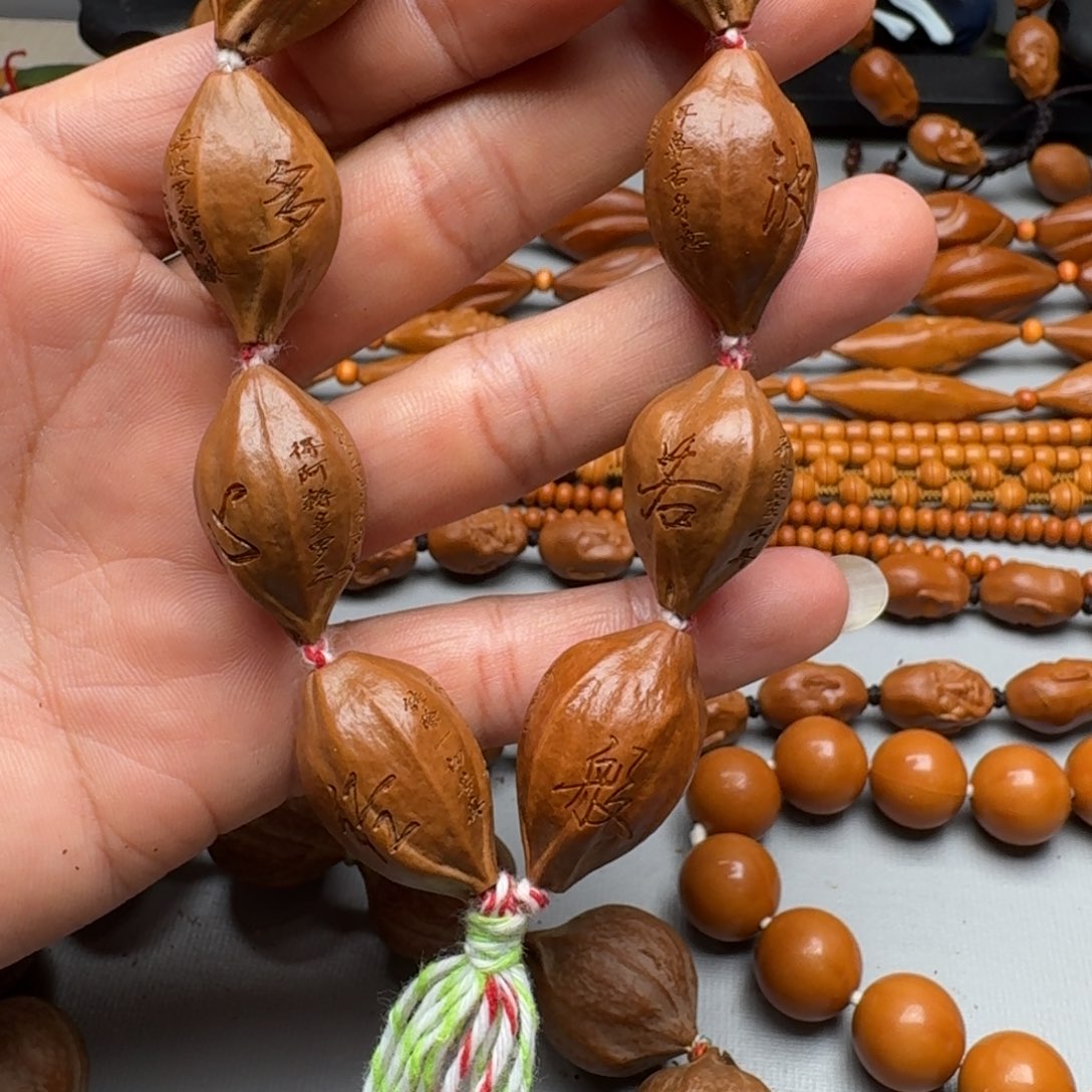 橄榄核手串/手链橄榄核手环的1.8