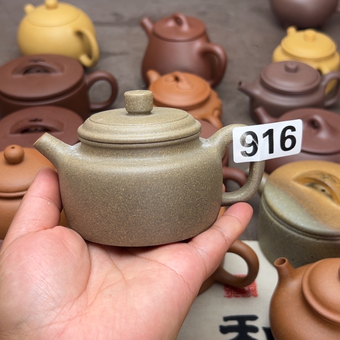 思***厚紫砂茶壶黄降坡170cc左右