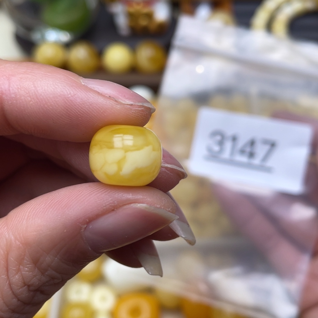 蜜蜡珠宝奇石未镶嵌12.9