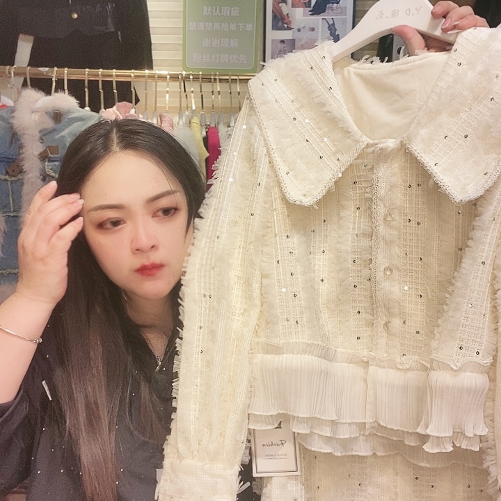 【闪购商品】挂脖款