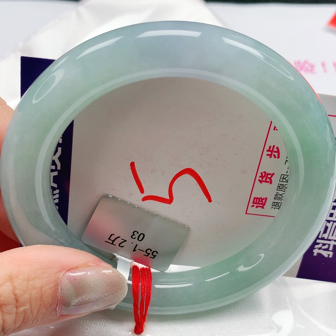 翡翠手镯未镶嵌55圈缅甸天然翡翠A货