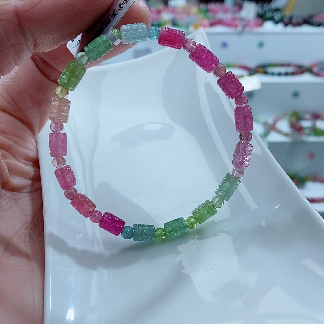 碧玺手链未镶嵌手链