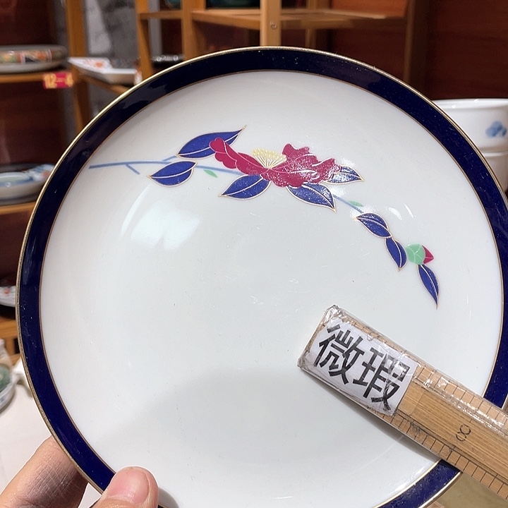 紫砂满二十块钱包邮238